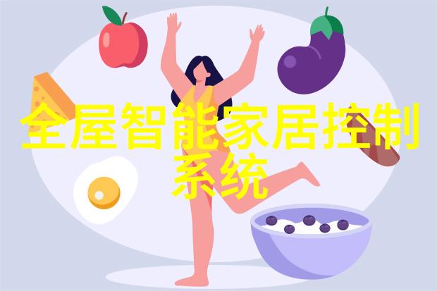 温馨简约客厅装修灵感大师班