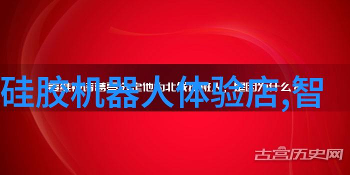 开荒保洁清新启航的家居守护者