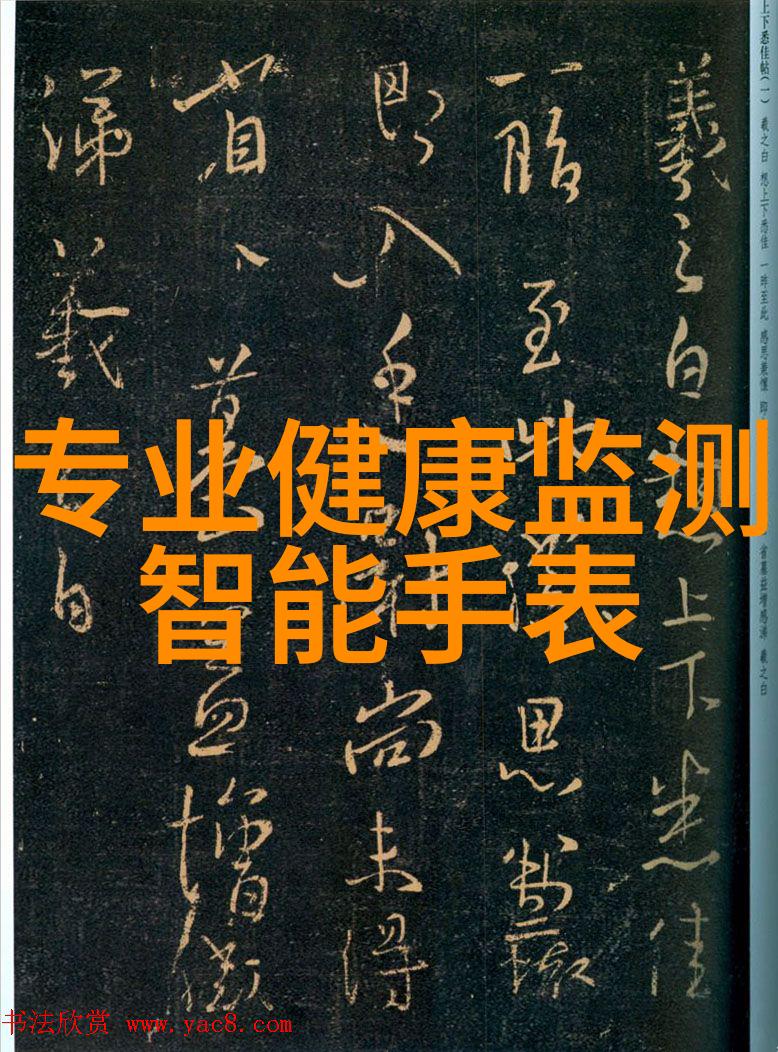 在网络的深渊中如何找到那份纯真的Zol软件下载