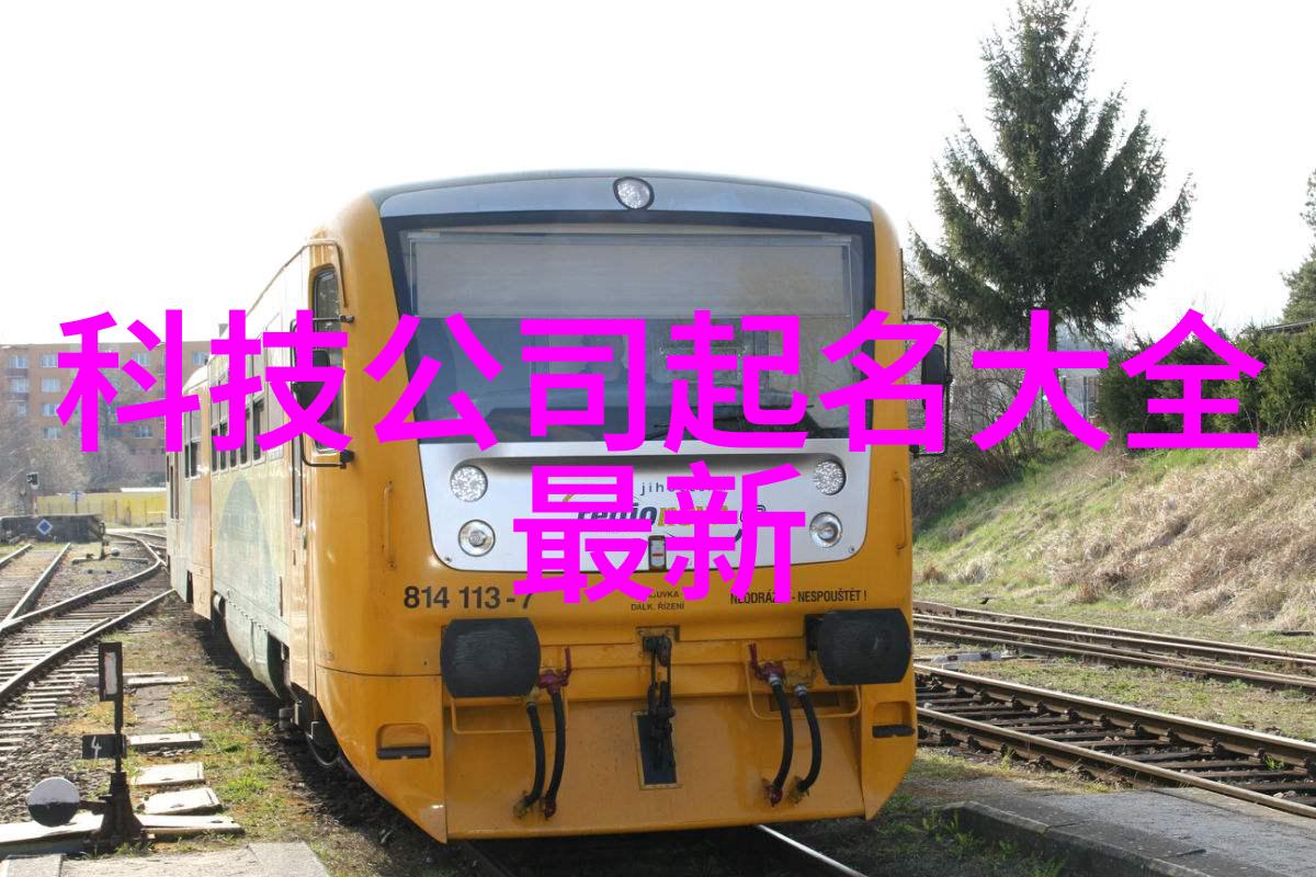 着迷阿司匹林全文免费阅读-解锁秘密追逐梦想的阿司匹林之旅