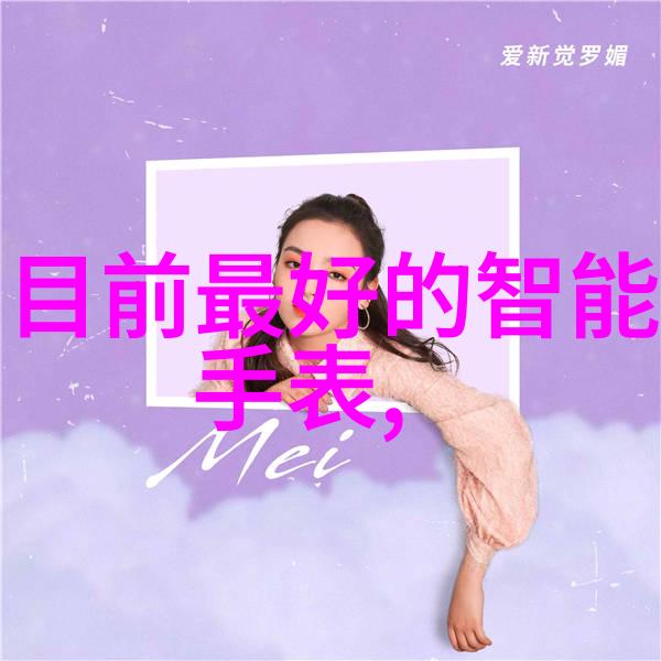 在新能源行业中德克威尔的远程IO模块能应用哪些协议来提升锂电池PACK线的效率