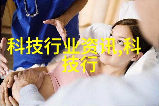 末世法师守护最后一线希望的魔法使者