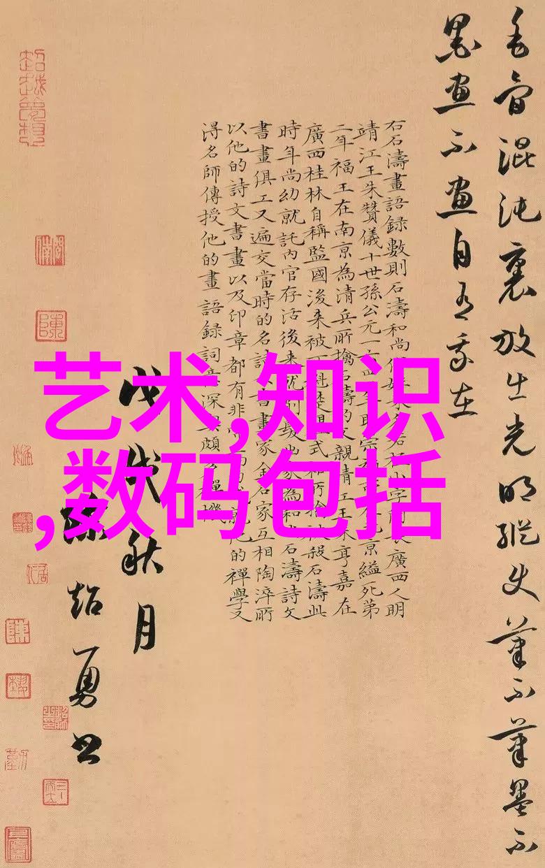 新一代智慧屏幕旗舰手机即将启航