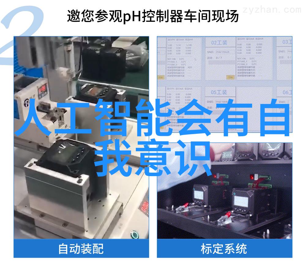 PE管管材批发厂家专业供应高品质塑料输送管材解决方案