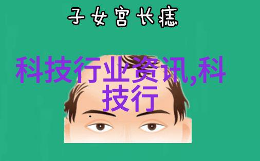 米家智生活新篇章小米科技引领未来智能体验