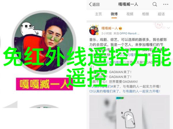 碎石机械的参数详解如何选择合适的破碎机型号