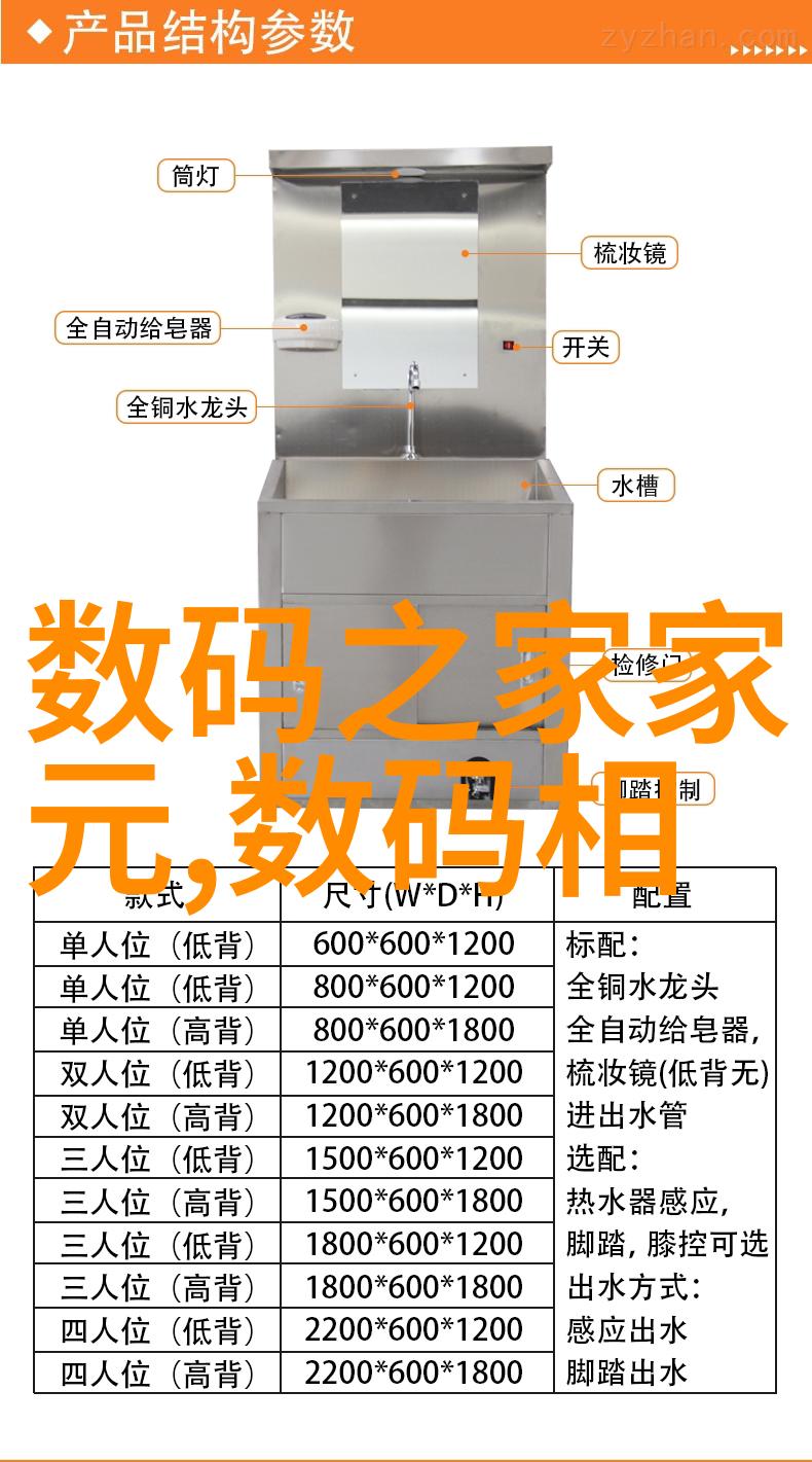 水电安装全过程解析从设计到完工的每一步