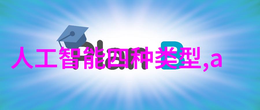 未来几年内郑州铁路职业技术学院打算进行哪些重大改革或建设项目