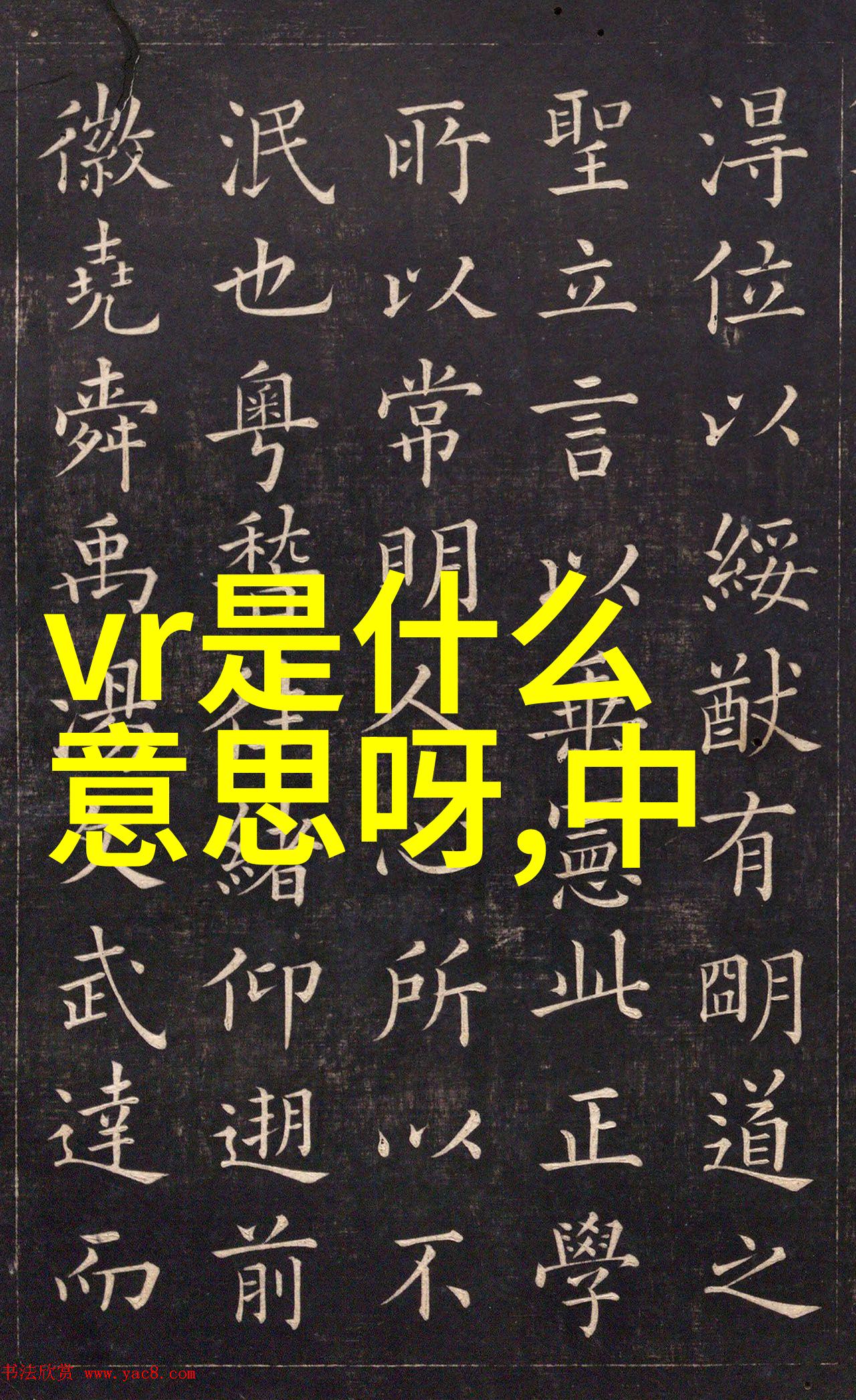 家中影院的浪漫夜晚如何打造一个完美的欧美私人家庭娱乐空间