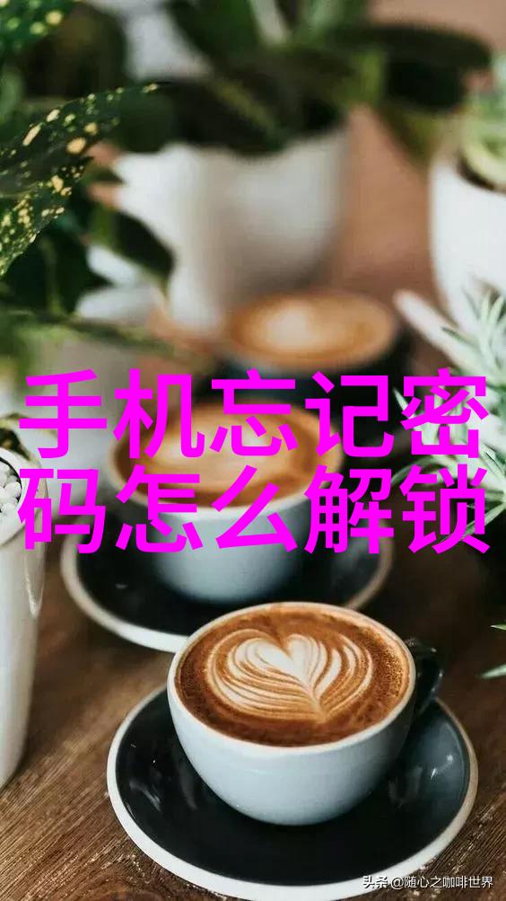 三月新规启航网络治理电子票据并进智能医学工程展开新篇章