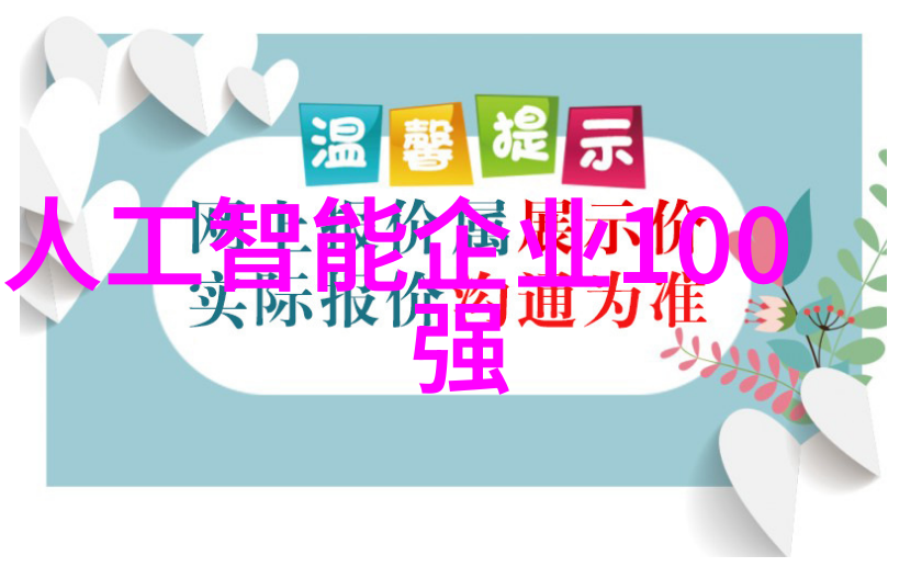 误入正途酥油饼传统手工制作的甜点故事