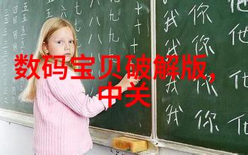 幼儿园装修设计-色彩丰富的学习空间创造童真奇幻世界的艺术布局