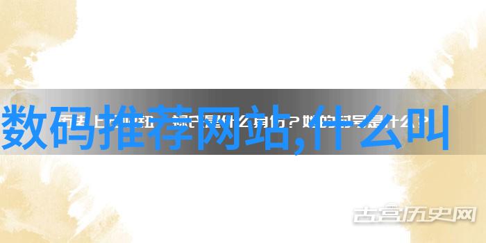 天际交响曲现代航空交通管理系统是如何协调全球飞行路线以减少拥堵