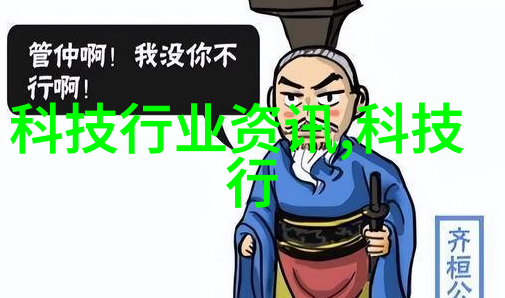 opporenoace逆袭的无声之翼