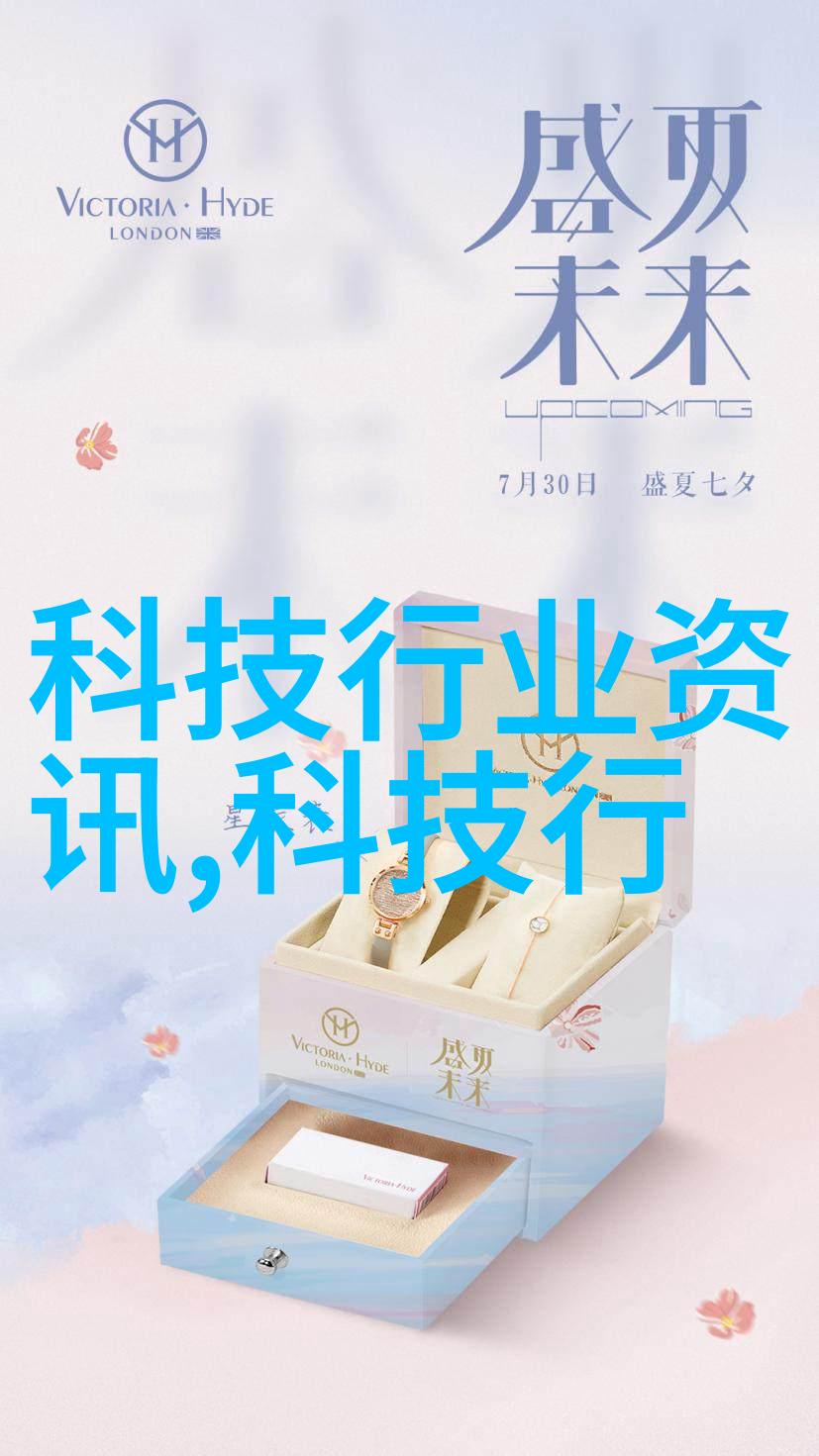 化学品-氯乙醇的多重面纱从生产到环境影响再谈安全使用