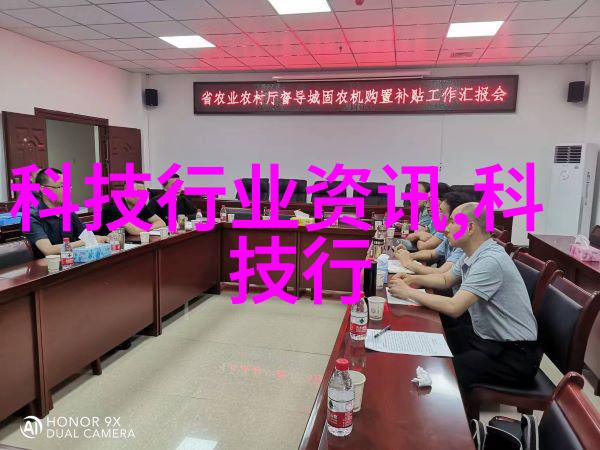 智能早报恒大汽车回应推迟预定吉利入局终端制造人工智能对话引领社会新风尚