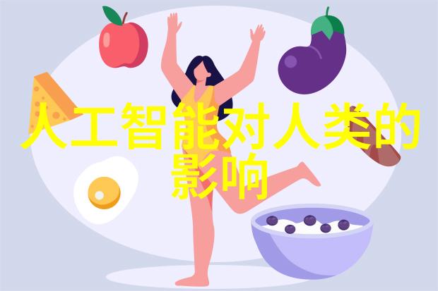 旋转蒸发仪-高效提纯揭秘旋转蒸发仪的工作原理与应用场景