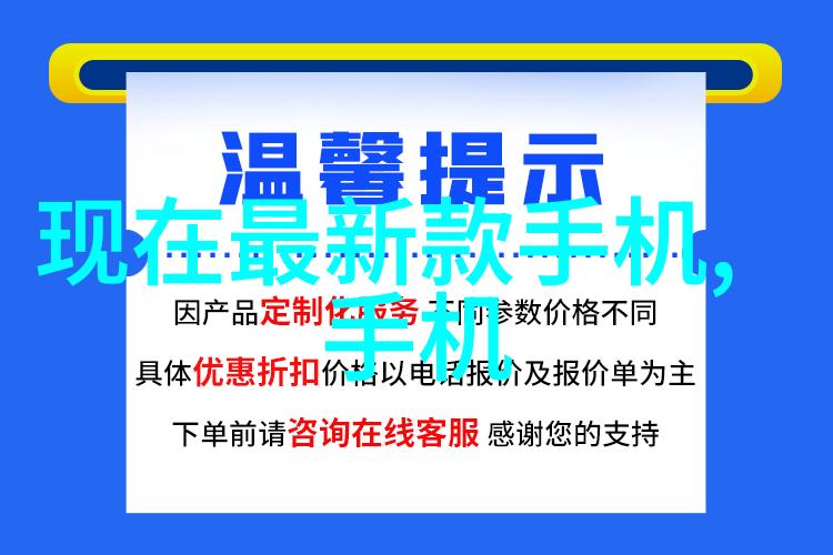 小型污水处理一体化设备-绿色环保的智慧解决方案