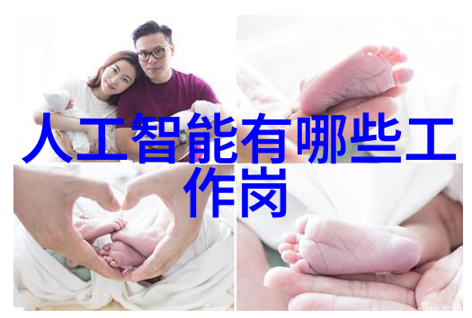 小户型也能做出欧洲范儿巧妙利用空间解决方案