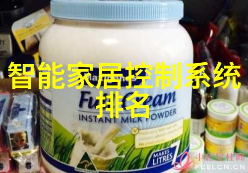 自然界中反应釜油焦清洗剂KD-L212与温度计长度的巧妙结合一场清洁与精确相伴的自然舞蹈