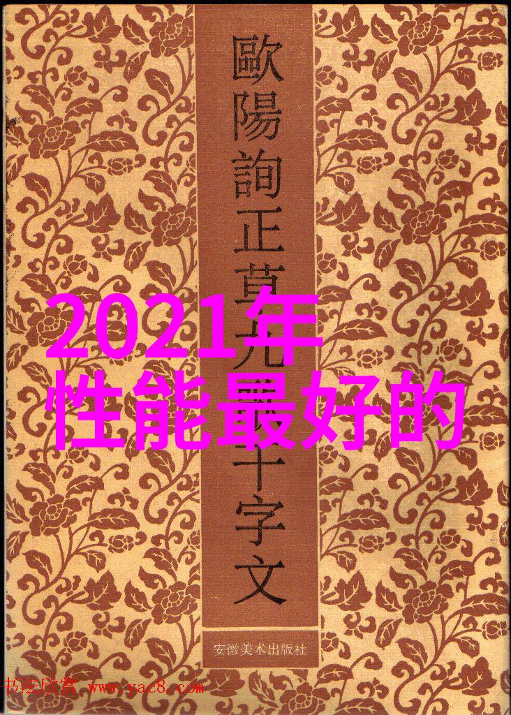 墙隔断用什么材料能让生活更温馨简单又实惠好就好在清洁方便