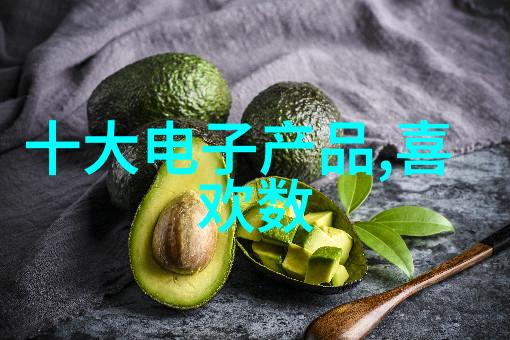 废气冷凝器我的生活的小伙伴