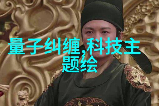 科技新纪元重塑未来世界的奇迹与挑战