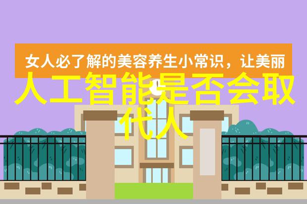 研究生院提供哪些专业学位教育