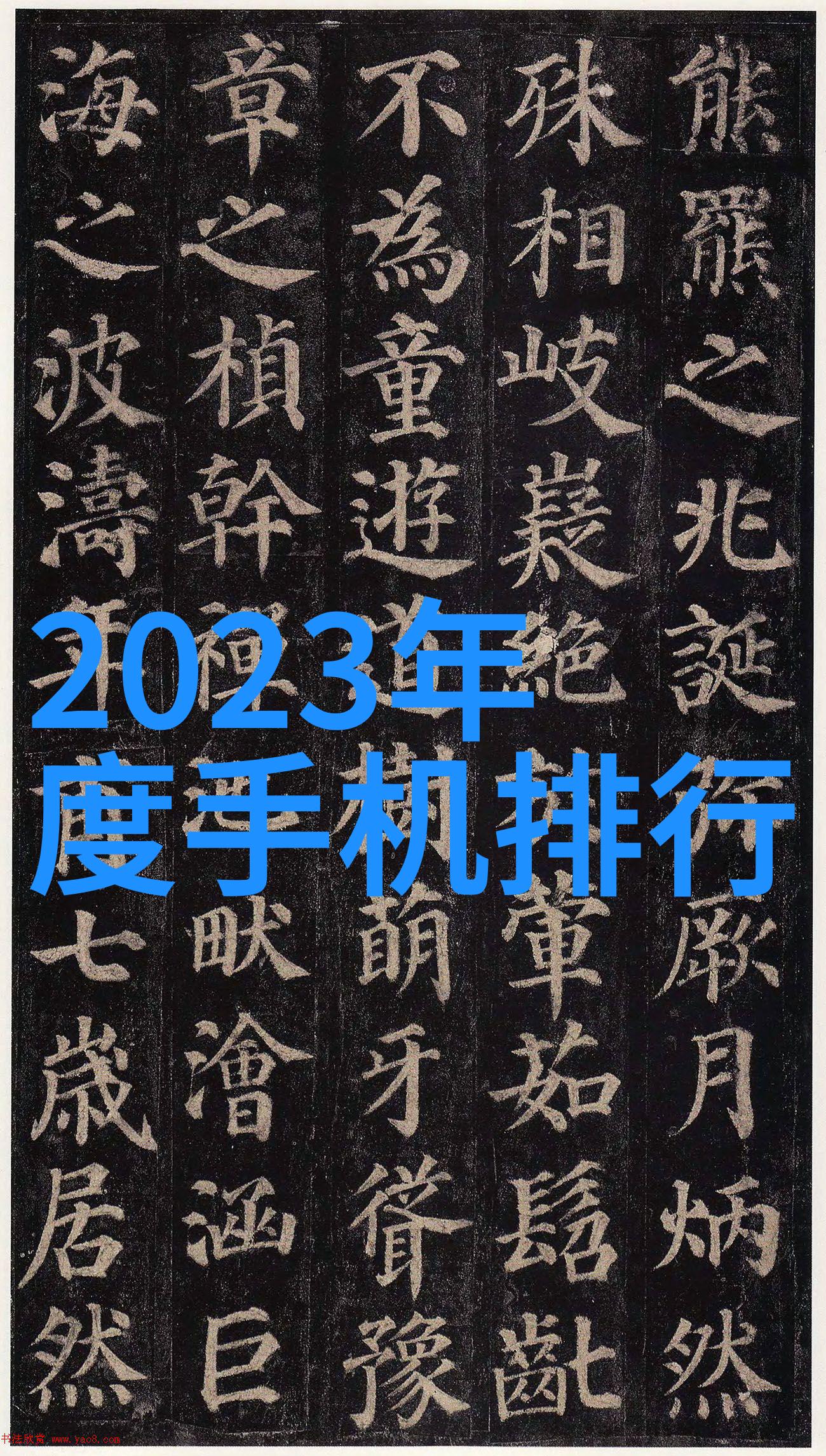 空间探索与利用太空科技在未来的角色