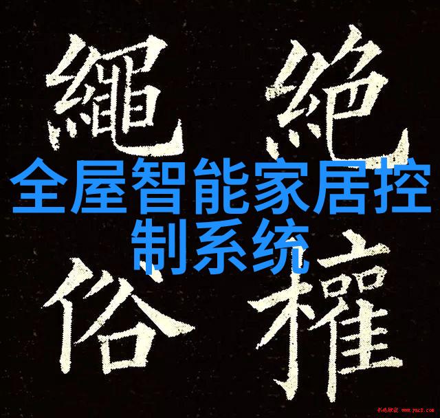 数码科技有限公司智能技术研发与创新解决方案提供商