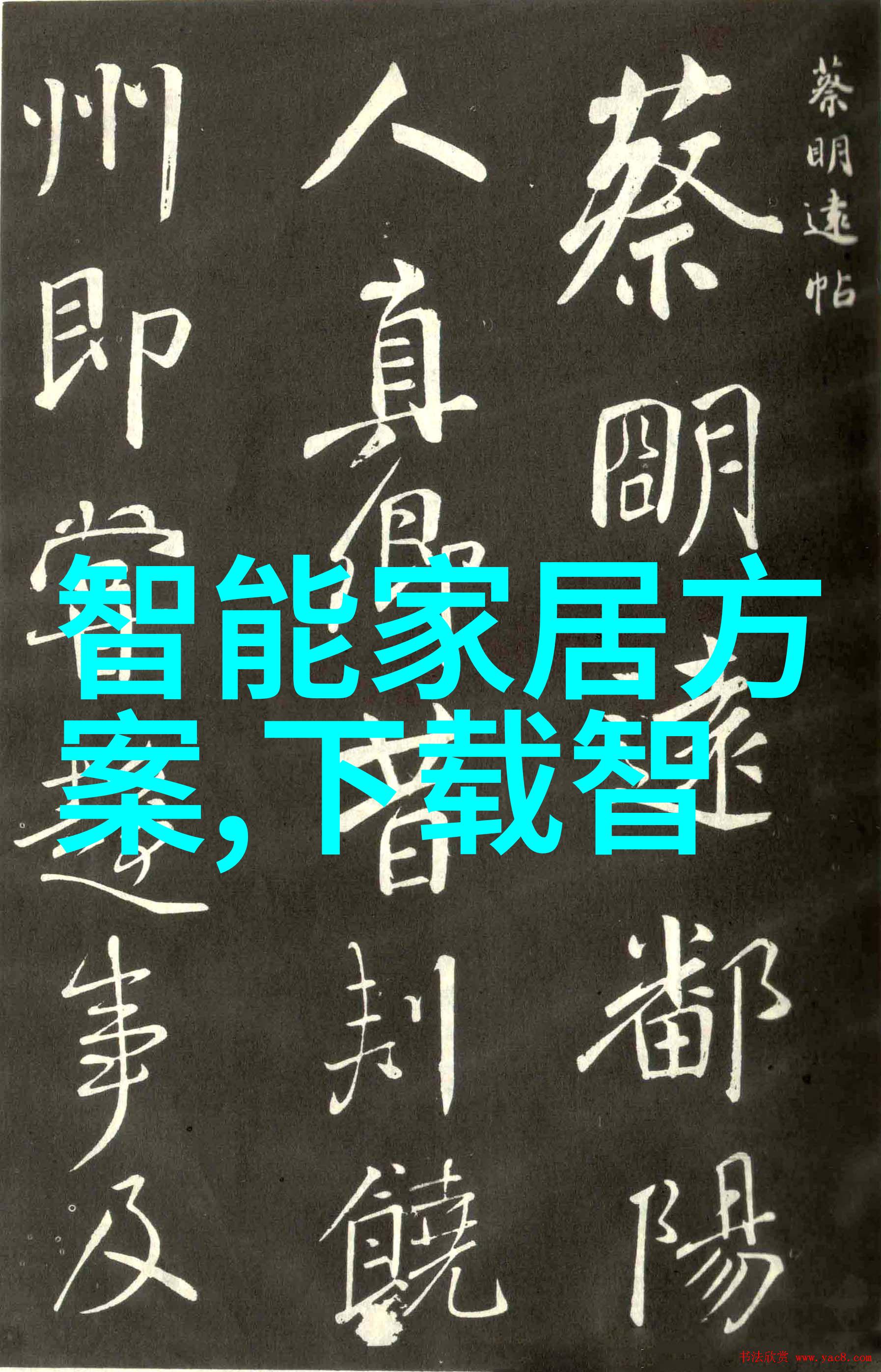 超级厨房装修效果图大全展现家居生活的艺术盛宴