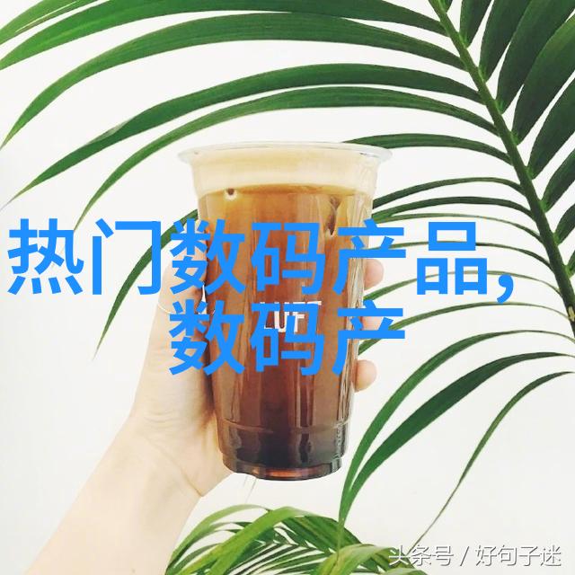 AOPEN案例与新教育时代的心合作工控机技术赋能人物成长