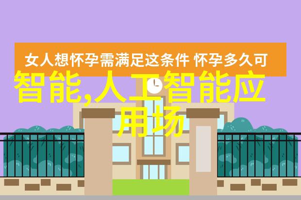 卧室榻榻米装修效果图舒适温馨的日本风格家居美学