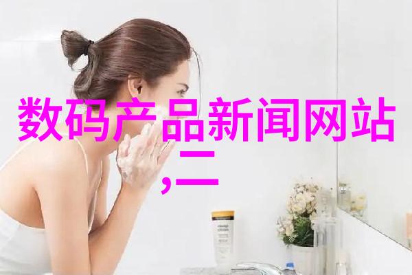 工程学的未来智能化与可持续性在现代技术中的应用探讨