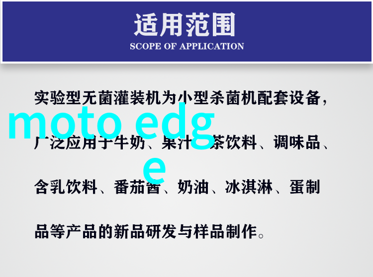 社会卫生间瓷砖渗水问题解决方案墙面隔断材料选择实惠有效