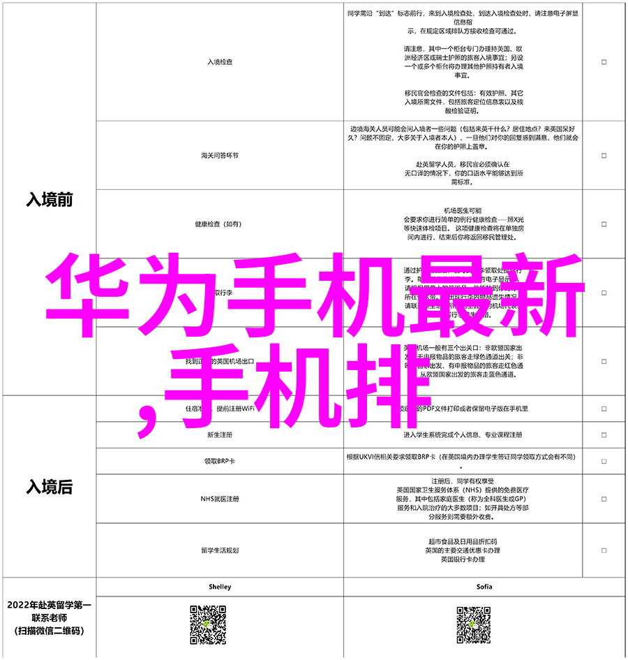 oppok7x-oppok7x无线耳机音质与舒适性双重挑战