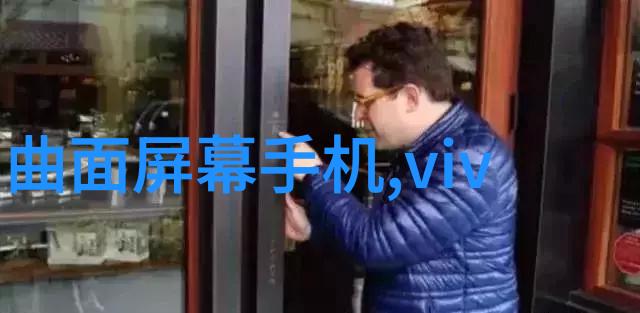 虚拟现实VR和增强现实AR技术发展至今我们期待什么样的数码体验