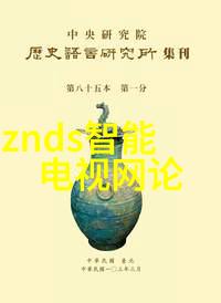 宝宝我们换个姿势撞一撞视频-亲子趣味挑战创意撞击大冒险