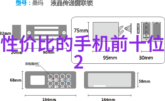 中式装修艺术传统风韵与现代魅力相融合的室内设计之道