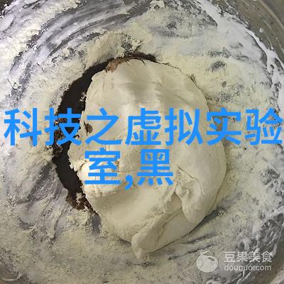 水利水电工程专业学什么课程-流域治理与水资源管理揭秘水利水电工程专业的核心课程