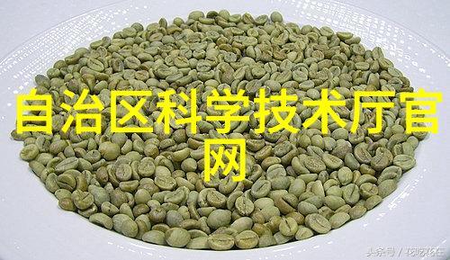 触感丰富探索质感涂料的艺术与科技