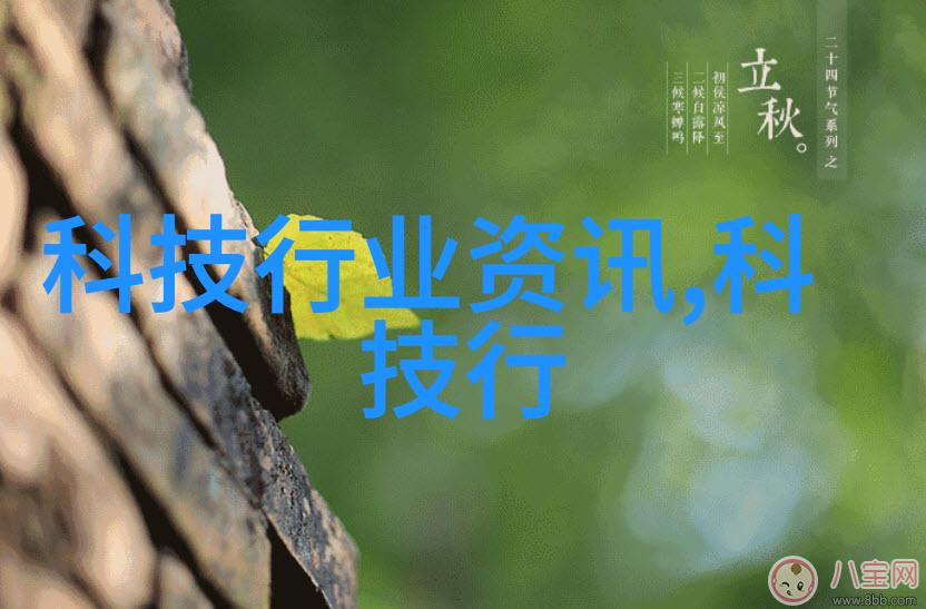 工厂扩张的电力需求水电报价揭秘