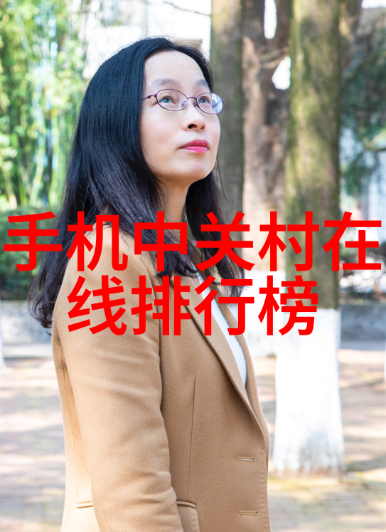 智能驾驶未来无人车技术的飞跃与挑战