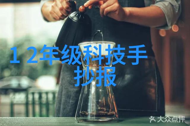 广东财经大学-卓越财经教育的殿堂