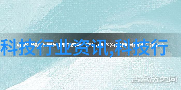 基于量子中继的量子通信网络技术在新能源汽车领域社会应用取得重大突破