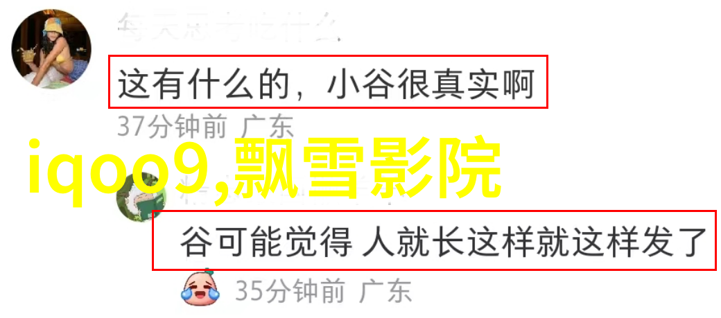 AI绘画软件如何定义美和艺术