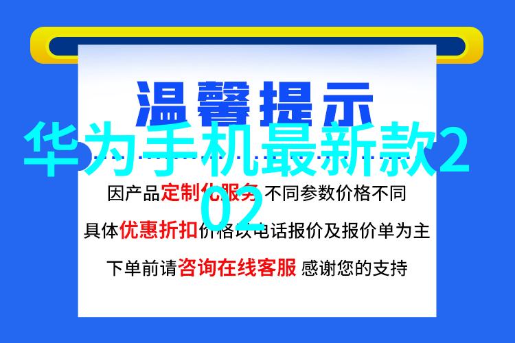 水利工程专业就业路径探究产业发展趋势与职业前景展望