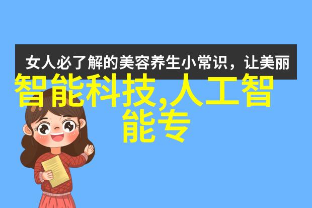 书房装修静谧之室的诗意编织