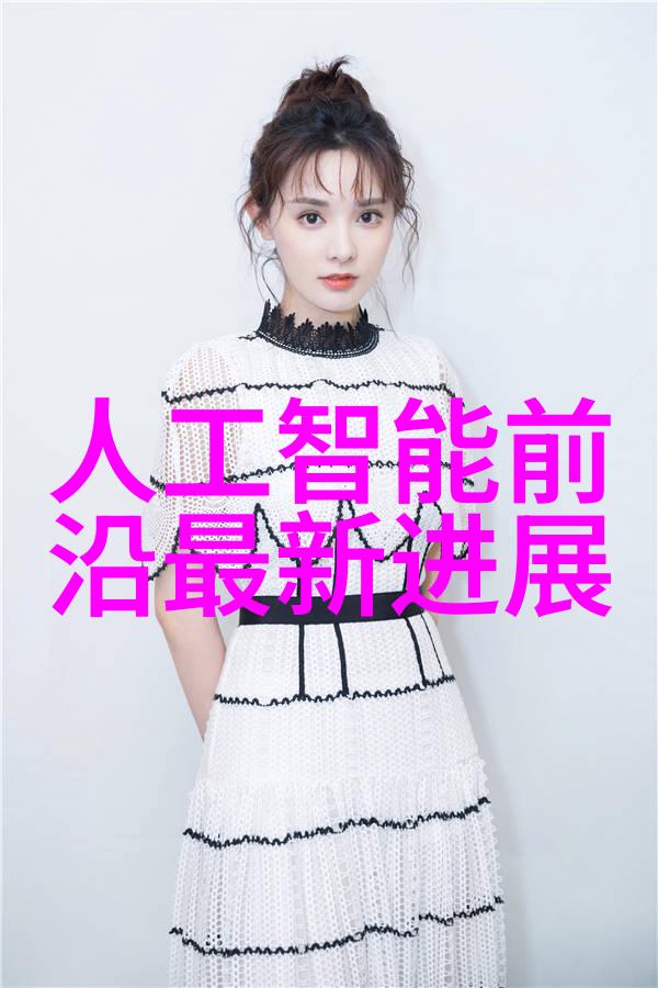 丑奴儿中国古典文学中的悲剧角色