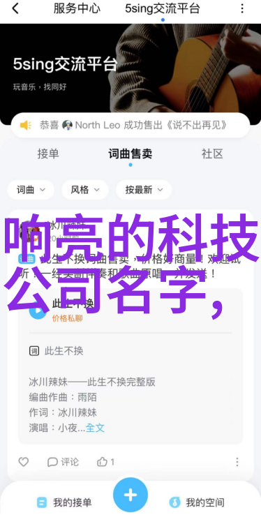 研华科技工控机中切削液的选择就像是一位忠实的助手它们如何协同工作就如同一场和谐共舞不同的切削工艺需要